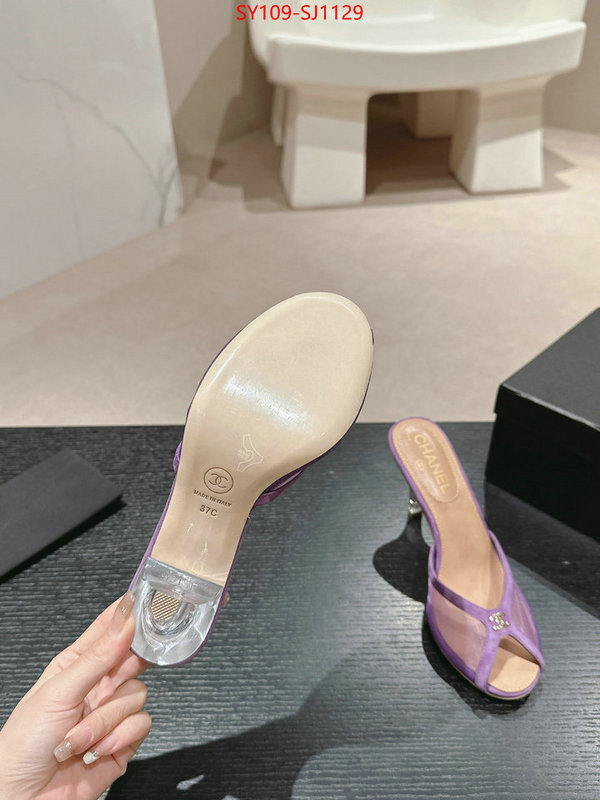 Women Shoes-Chanel designer fake ID: SJ1129 $: 109USD