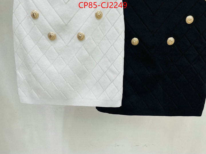 Clothing-Balmain cheap replica ID: CJ2249 $: 85USD