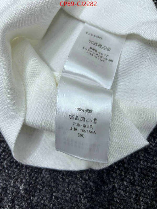 Clothing-Dior fake cheap best online ID: CJ2282 $: 89USD