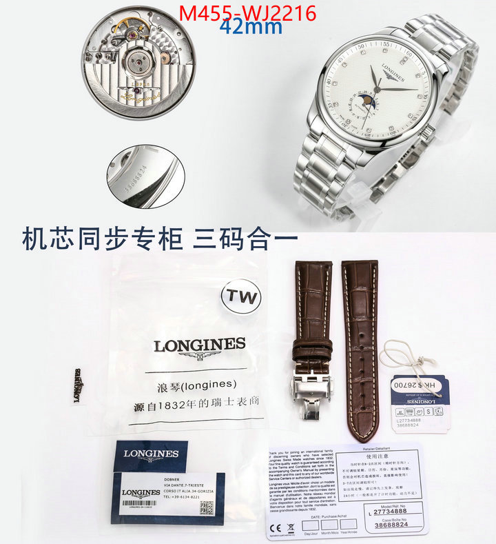 Watch(TOP)-Longines practical and versatile replica designer ID: WJ2216 $: 455USD