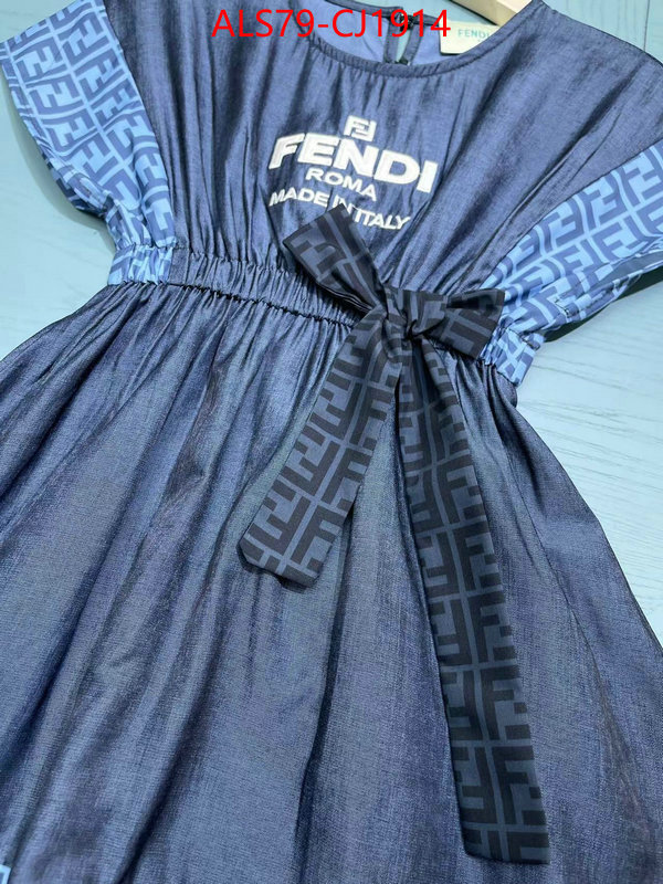 Kids clothing-Fendi good quality replica ID: CJ1914 $: 79USD