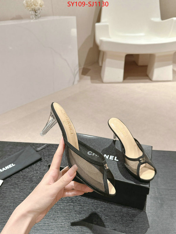 Women Shoes-Chanel practical and versatile replica designer ID: SJ1130 $: 109USD