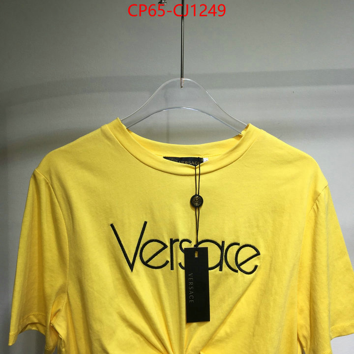 Clothing-Versace is it ok to buy replica ID: CJ1249 $: 65USD