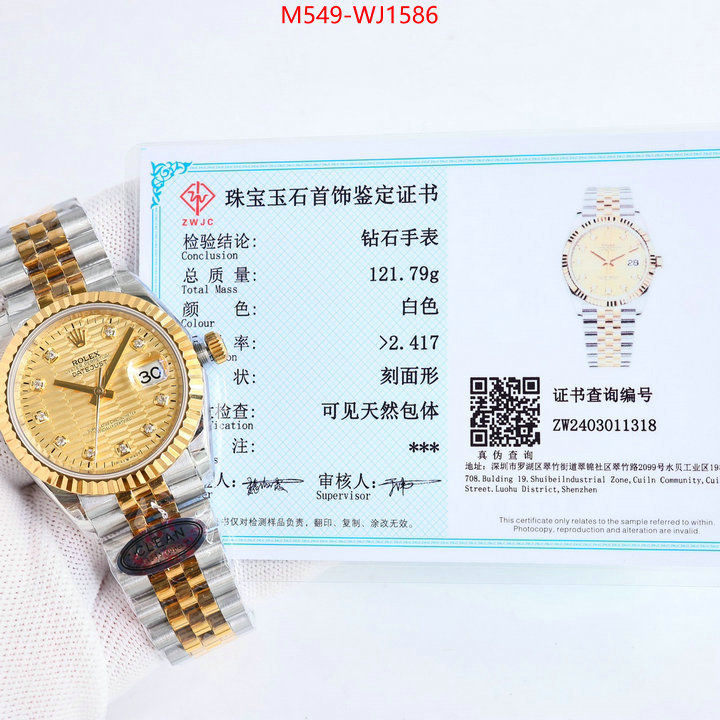 Watch(TOP)-Rolex highest quality replica ID: WJ1586 $: 549USD