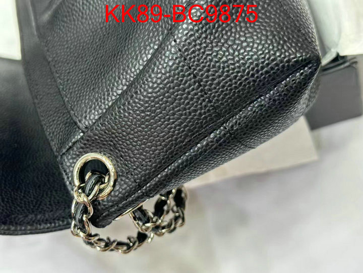 Chanel Bags(4A)-Crossbody- the best affordable ID: BC9875 $: 89USD,