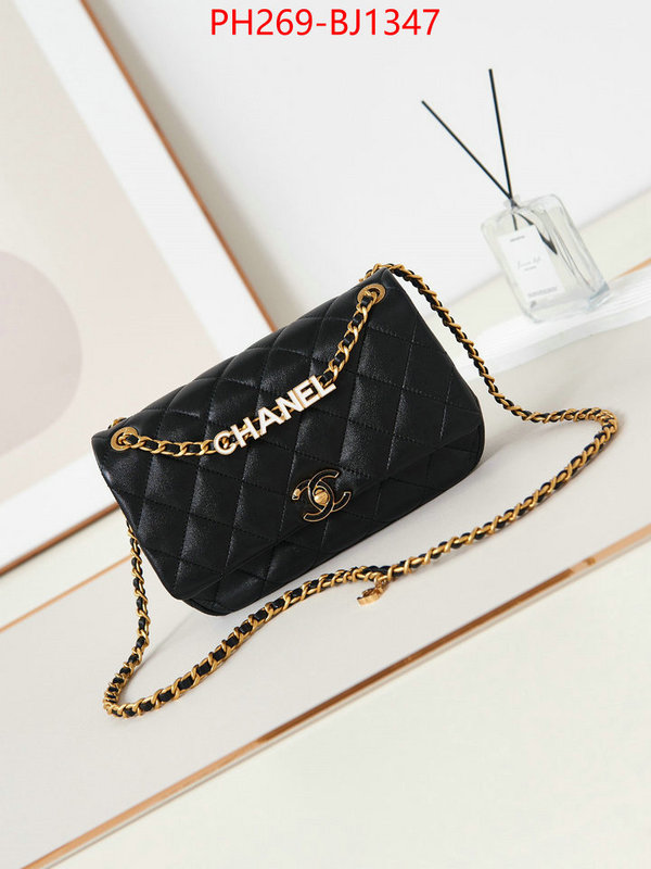 Chanel Bags(TOP)-Crossbody- are you looking for ID: BJ1347 $: 269USD,