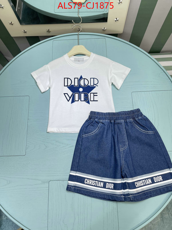 Kids clothing-Dior high quality customize ID: CJ1875 $: 79USD