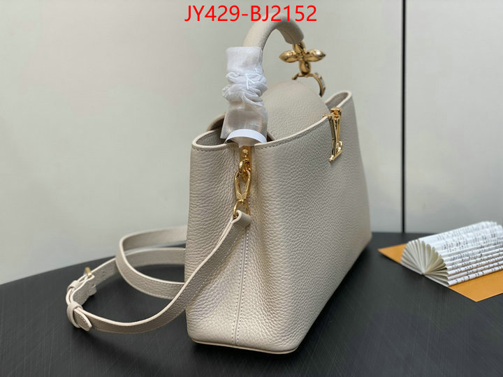 LV Bags(TOP)-Handbag Collection- high quality replica ID: BJ2152