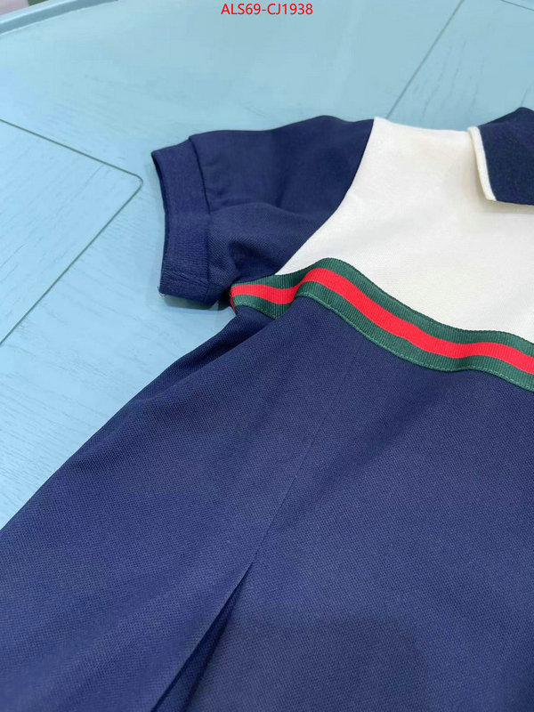 Kids clothing-Gucci 7 star quality designer replica ID: CJ1938 $: 69USD