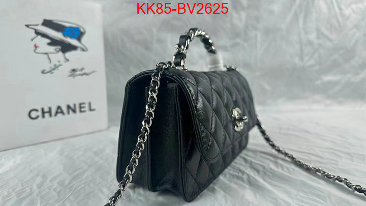 Chanel Bags(4A)-Crossbody- luxury ID: BV2625 $: 85USD,