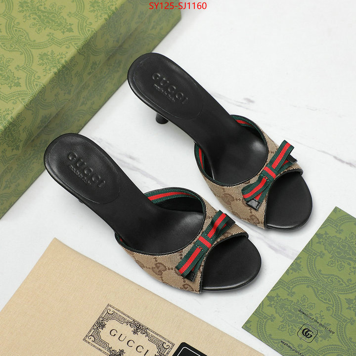 Women Shoes-Gucci best replica quality ID: SJ1160 $: 125USD