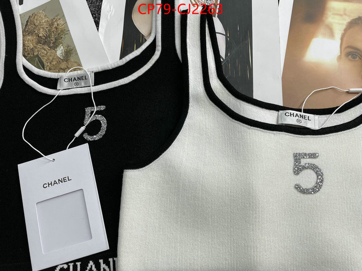 Clothing-Chanel high quality customize ID: CJ2263 $: 79USD