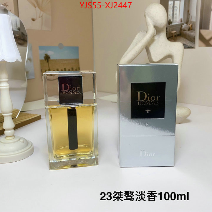 Perfume-Dior 7 star ID: XJ2447 $: 55USD