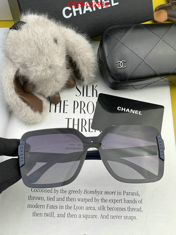 Glasses-Chanel where to find best ID: GJ2938 $: 39USD