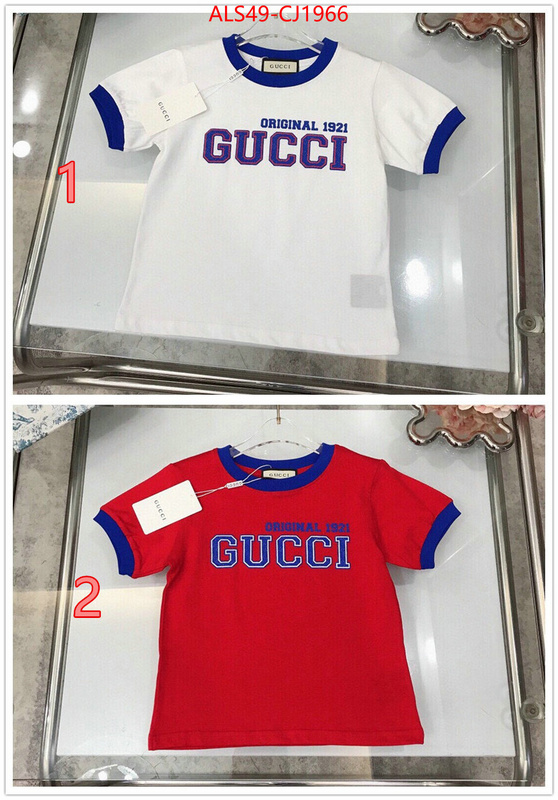 Kids clothing-Gucci knockoff ID: CJ1966 $: 49USD