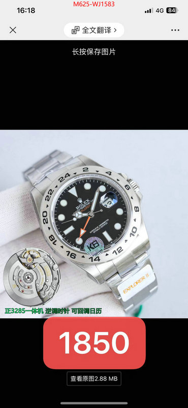 Watch(TOP)-Rolex luxury ID: WJ1583 $: 625USD