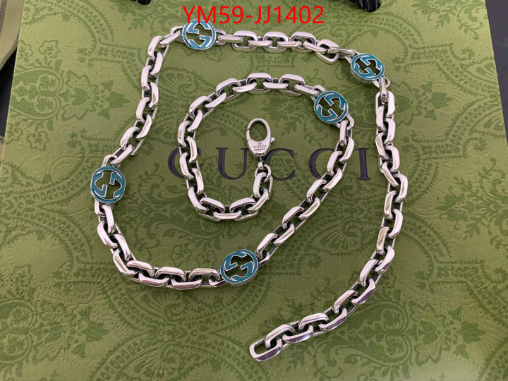 Jewelry-Gucci replica every designer ID: JJ1402 $: 59USD