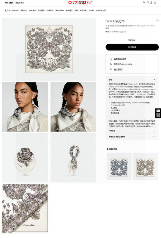 Scarf-Dior fake ID: MJ2741 $: 72USD