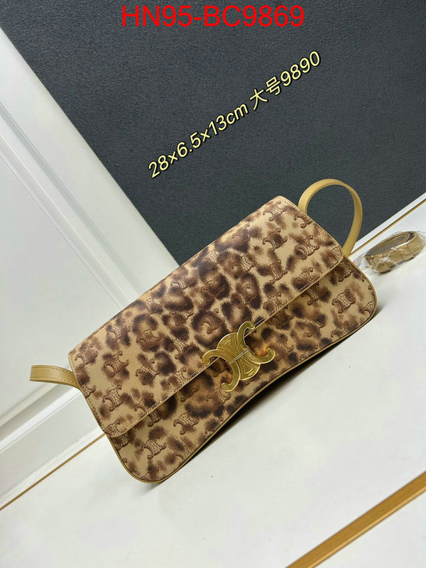 Coach Bags(4A)-Crossbody- unsurpassed quality ID: BC9869 $: 95USD,