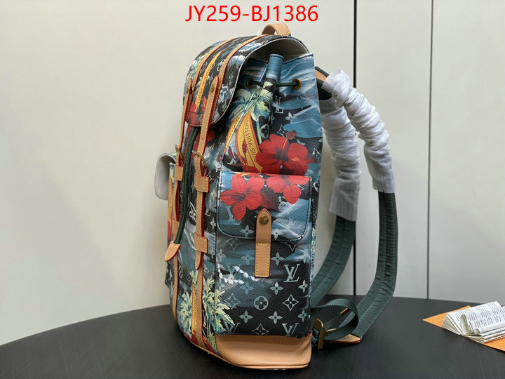 LV Bags(TOP)-Backpack- best fake ID: BJ1386 $: 259USD,