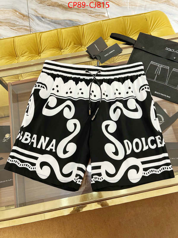 Clothing-DG how can i find replica ID: CJ815 $: 89USD