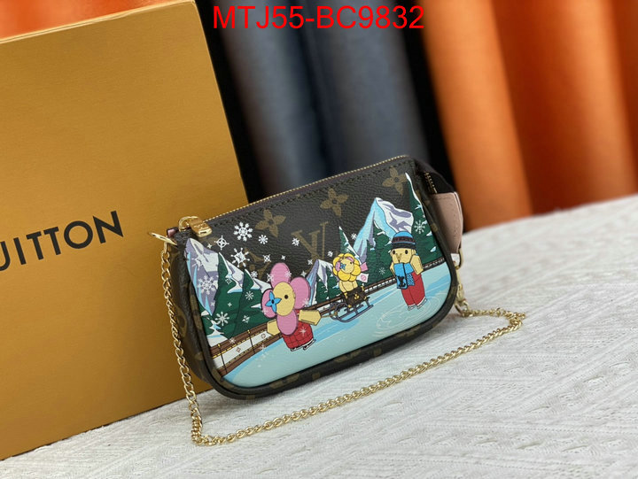 LV Bags(4A)-Trio- the quality replica ID: BC9832 $: 55USD,