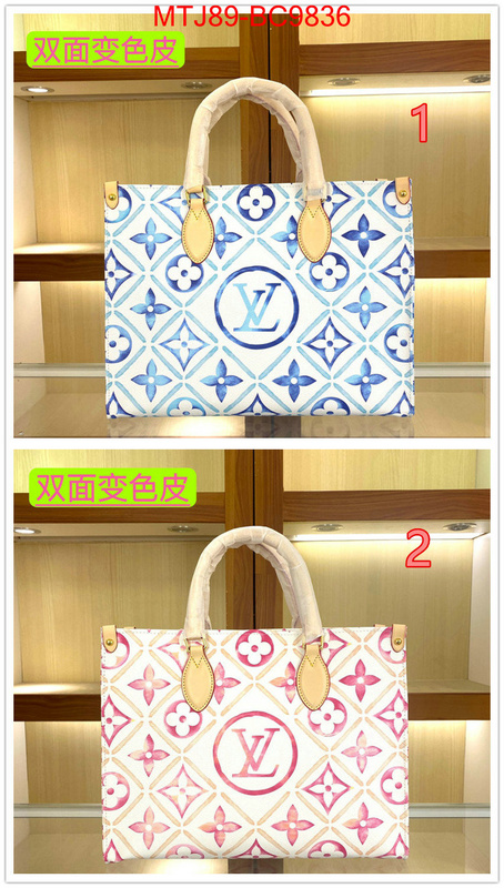 LV Bags(4A)-Handbag Collection- replicas buy special ID: BC9836 $: 89USD,