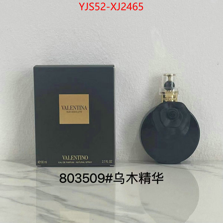 Perfume-Valentino how to buy replcia ID: XJ2465 $: 52USD