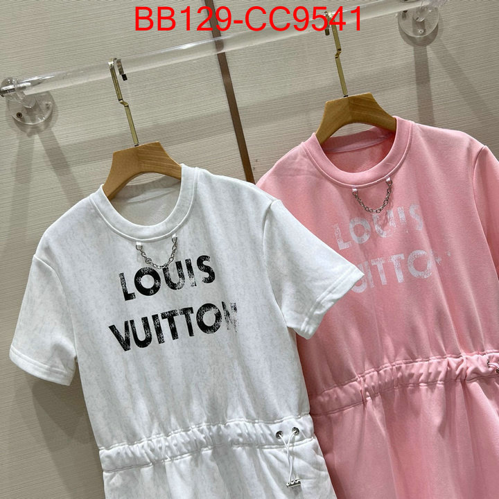 Clothing-LV replicas buy special ID: CC9541 $: 129USD