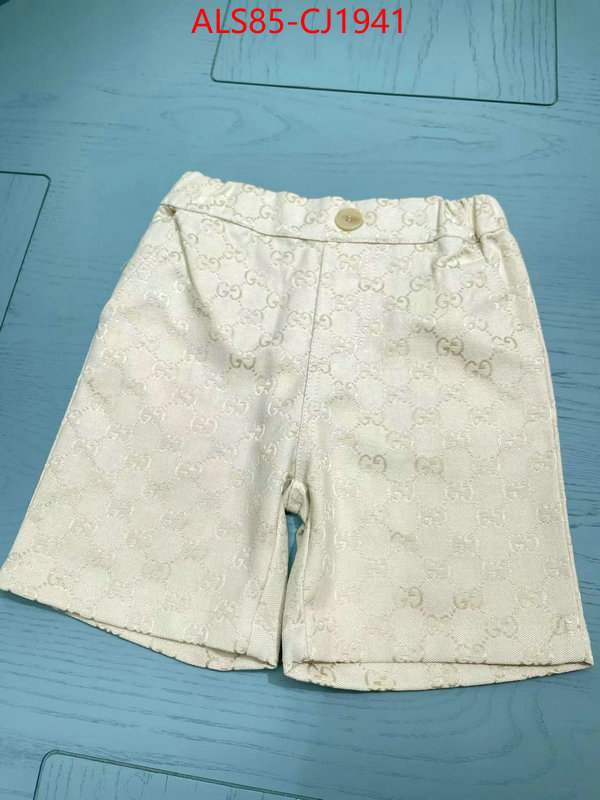 Kids clothing-Gucci quality replica ID: CJ1941 $: 85USD