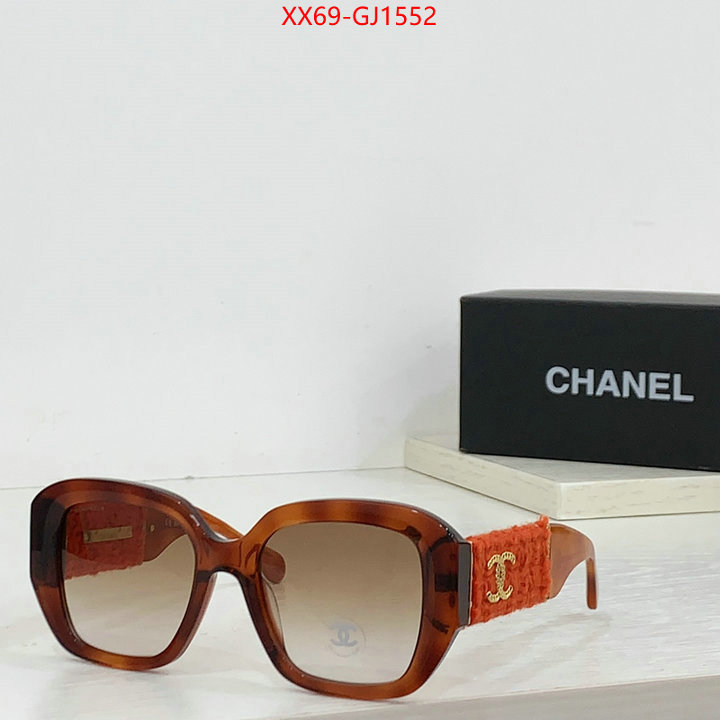 Glasses-Chanel how to start selling replica ID: GJ1552 $: 69USD