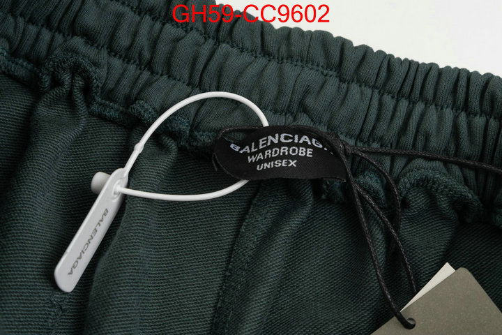 Clothing-Balenciaga most desired ID: CC9602 $: 59USD