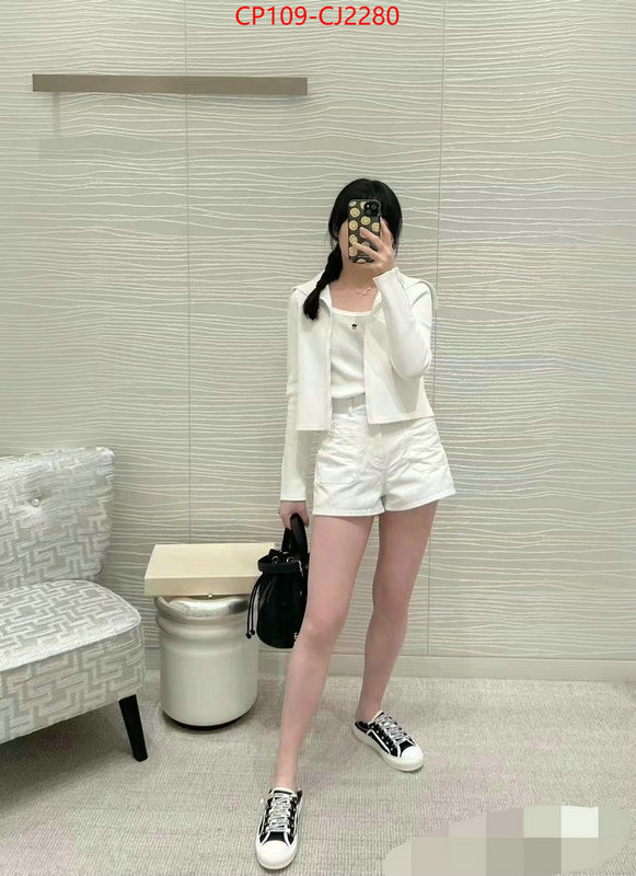 Clothing-Dior how to find replica shop ID: CJ2280 $: 109USD