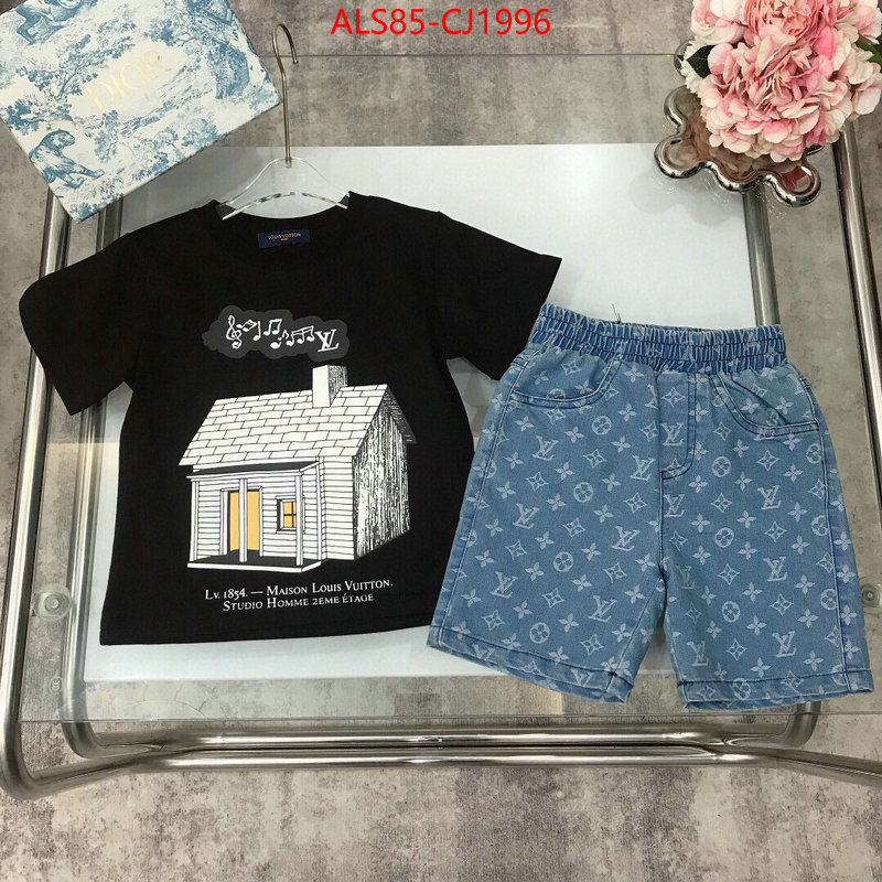 Kids clothing-LV wholesale ID: CJ1996 $: 85USD