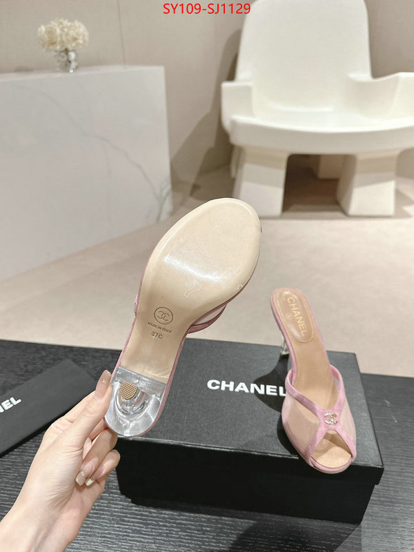 Women Shoes-Chanel designer fake ID: SJ1129 $: 109USD