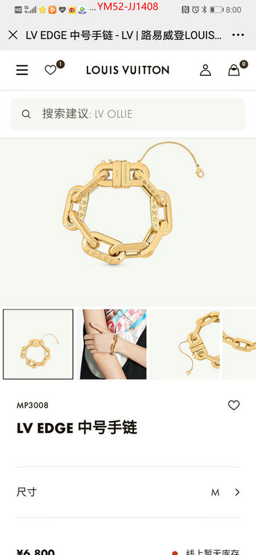 Jewelry-LV online ID: JJ1408 $: 52USD