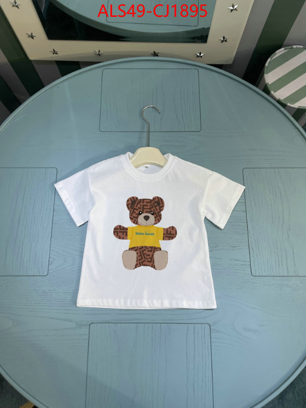 Kids clothing-Fendi fake designer ID: CJ1895 $: 49USD