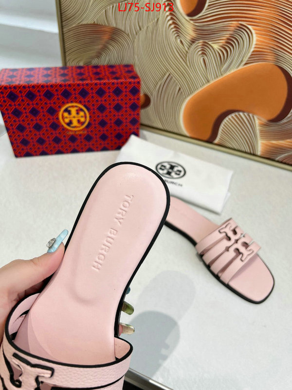 Women Shoes-Tory Burch fashion designer ID: SJ913 $: 75USD