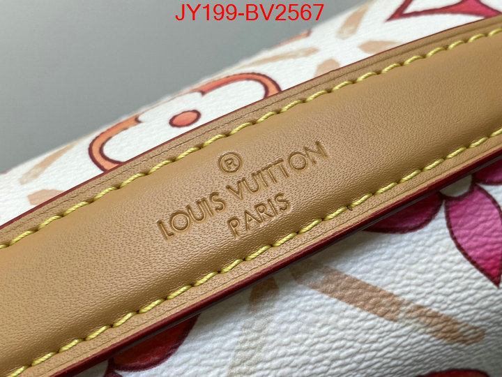 LV Bags(TOP)-Pochette MTis- shop designer replica ID: BV2567 $: 199USD,