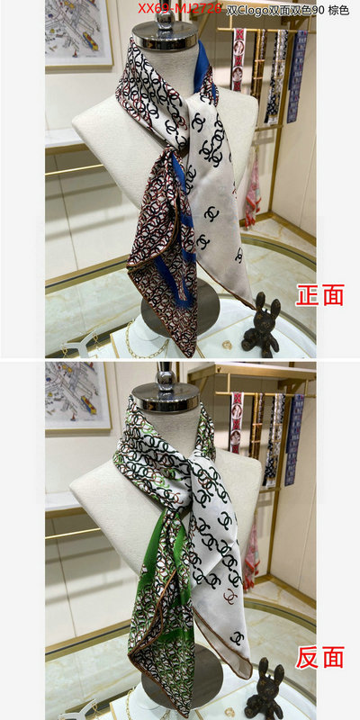 Scarf-Chanel aaaaa+ quality replica ID: MJ2726 $: 69USD