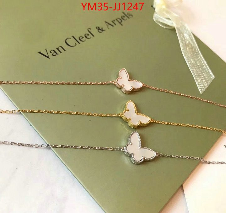 Jewelry-Van Cleef Arpels best replica quality ID: JJ1247 $: 35USD