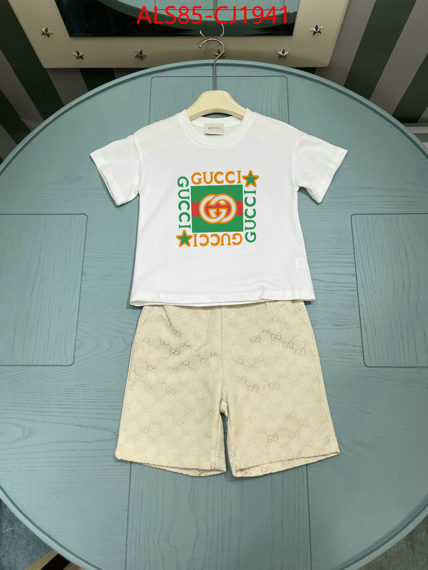 Kids clothing-Gucci quality replica ID: CJ1941 $: 85USD