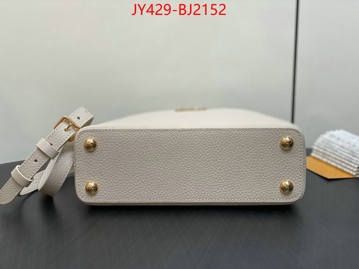 LV Bags(TOP)-Handbag Collection- high quality replica ID: BJ2152