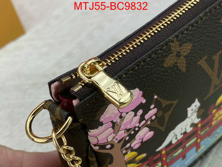 LV Bags(4A)-Trio- the quality replica ID: BC9832 $: 55USD,