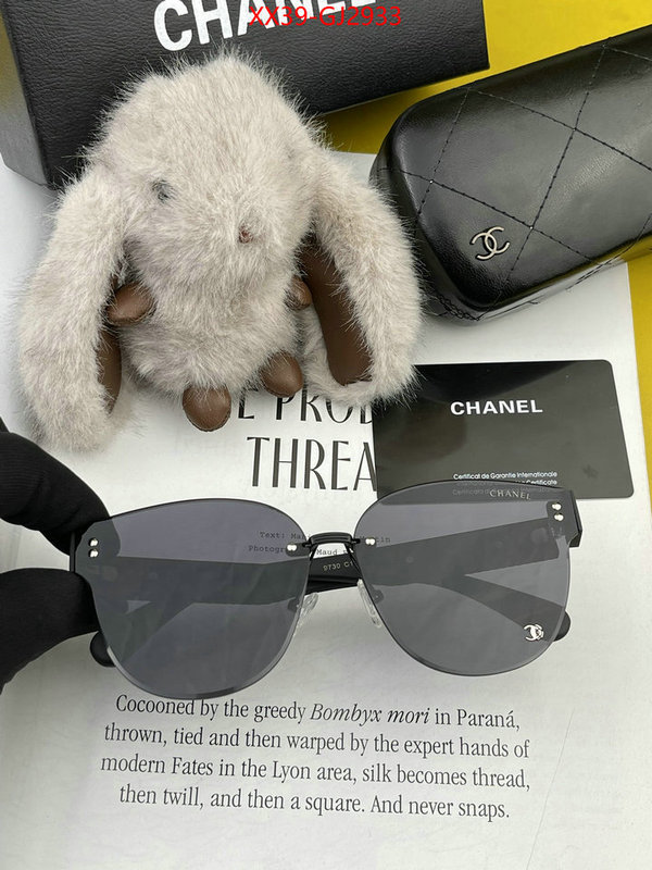 Glasses-Chanel 2024 luxury replicas ID: GJ2933 $: 39USD