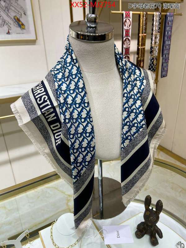 Scarf-Dior buy ID: MJ2754 $: 52USD