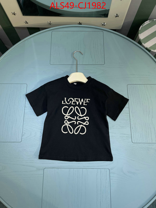 Kids clothing-Loewe best website for replica ID: CJ1982 $: 49USD