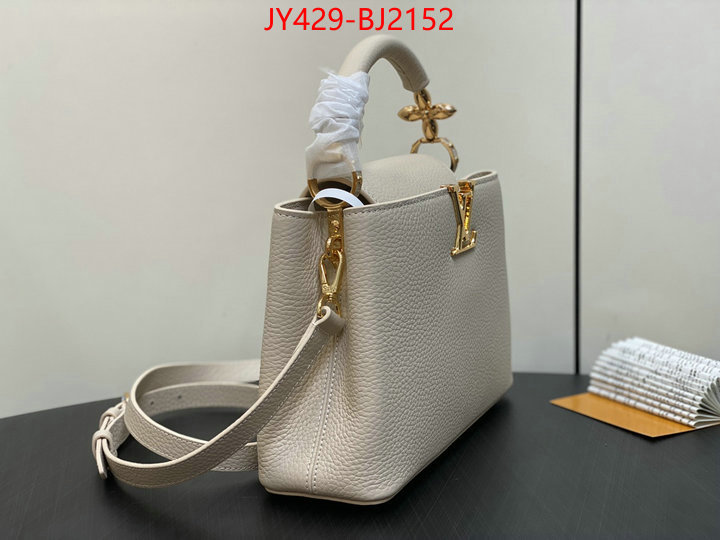 LV Bags(TOP)-Handbag Collection- high quality replica ID: BJ2152