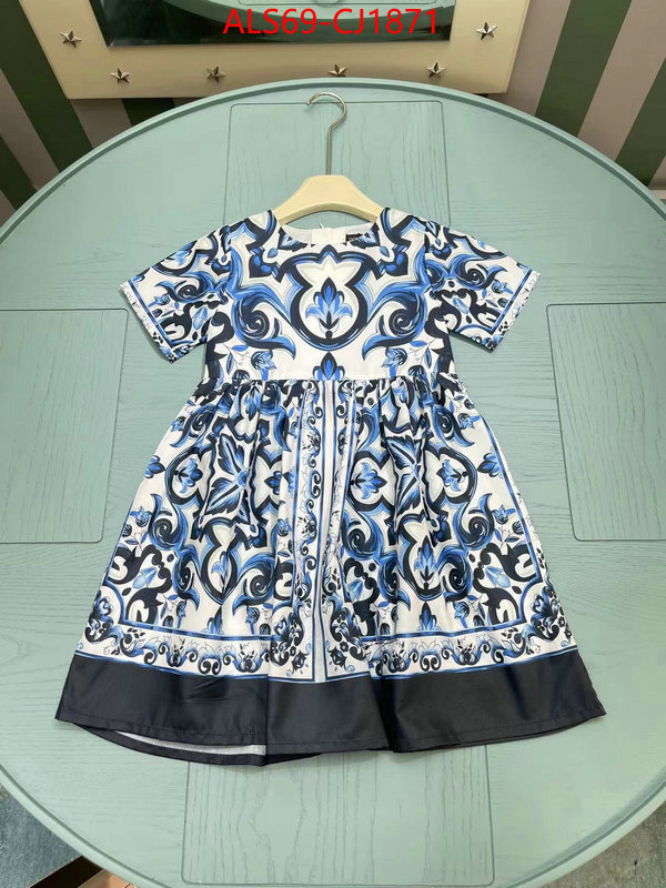 Kids clothing-DG sell high quality ID: CJ1871 $: 69USD