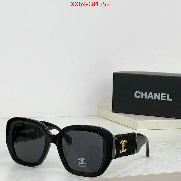 Glasses-Chanel how to start selling replica ID: GJ1552 $: 69USD